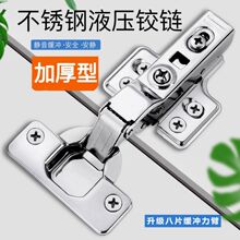 304���P��q�������T�Ӻ����ᾏ�_Һ�������w�C��퓹��F؛
