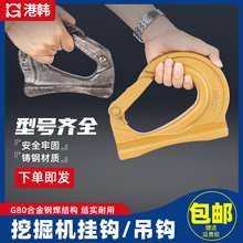 �ھ�C�ڶ������h�P���h�����h���h�������h���ص��h�ڙC�h��