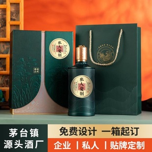 �F���u���Ͱ׾�53��˽�ػ���ę́悸�����ɳ���Z��ˮ�N�ƶ������l