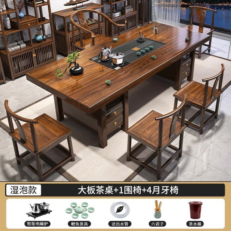 [서랍석판모형] + 둘러싸는 의자 1개, 초승달 의자 4개