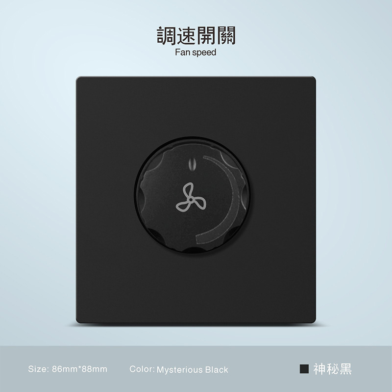 Inglés estándar esmaltado negro esmaltado 250V pared escondida toma 13A Hong Kong Macao Sudeste Asiático exclusivo transfronterizo