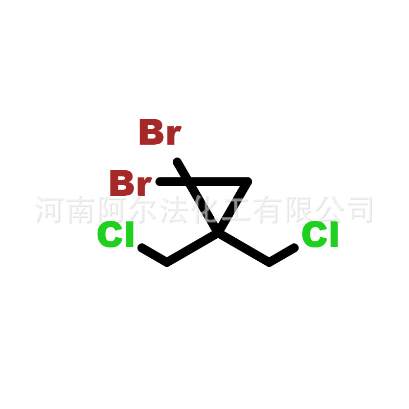 1,1-二溴-2,2-二(氯甲基)环丙烷 CAS号98577-44-7价格详询