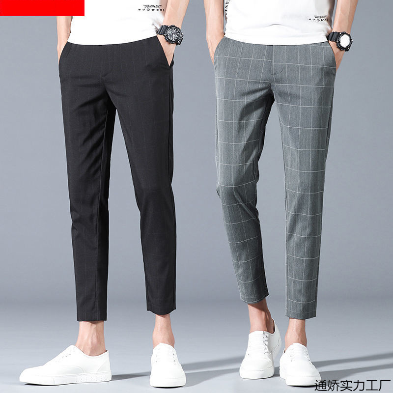 【店铺热销】男裤夏季薄款新款韩版修身九分裤男夏季薄款小脚冰丝