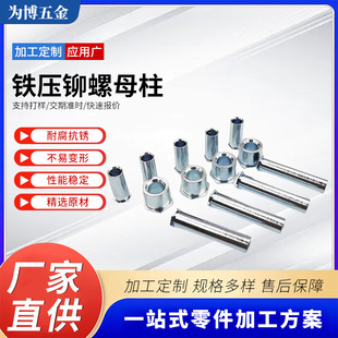 ��\��ןo�����T���������� SO-4116/6116/6143/8143/8169/8194