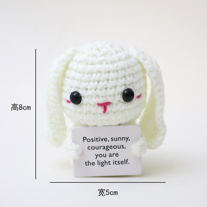 밀크 화이트 원피스 토끼 P 카드