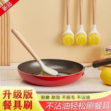�L��ϴ�ˢ����Сˢ��ˢ������N����ճ�ȥ���坍�ˢ��մ��