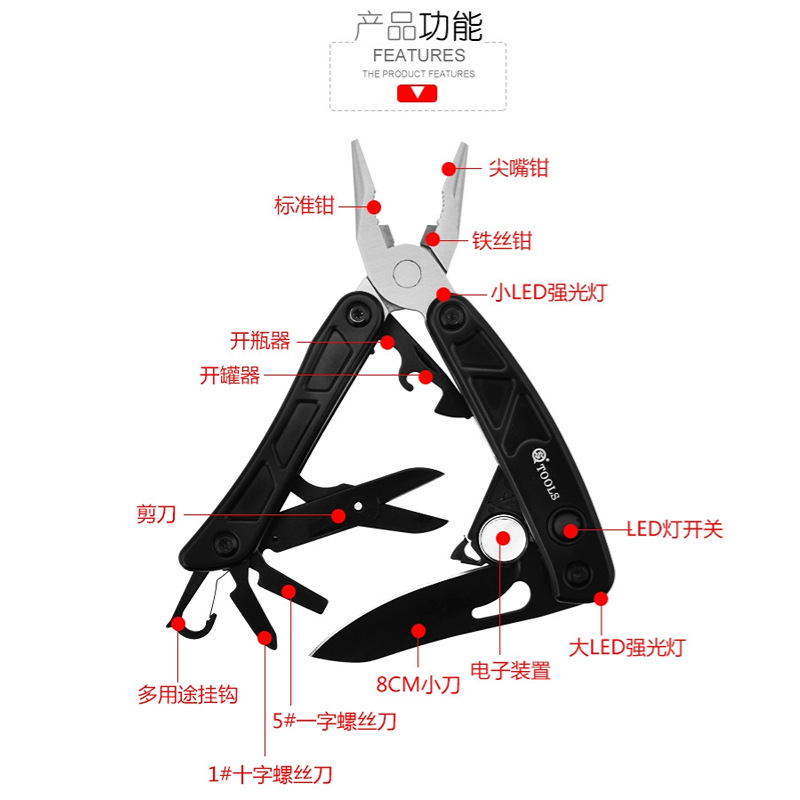 SQT Shunquan 2086 Alicates multifunción Combinación Alicates para herramientas Herramientas multiusos para exteriores Cuchillo plegable Alicates para cuchillos universales Lámpara LED