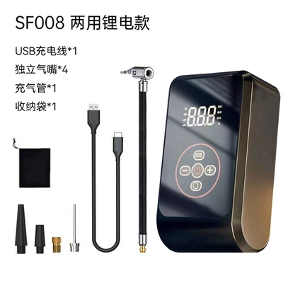 Cross-border new car wireless Hava nasosu - wireless-digital-display-type-c-charging-power-bank