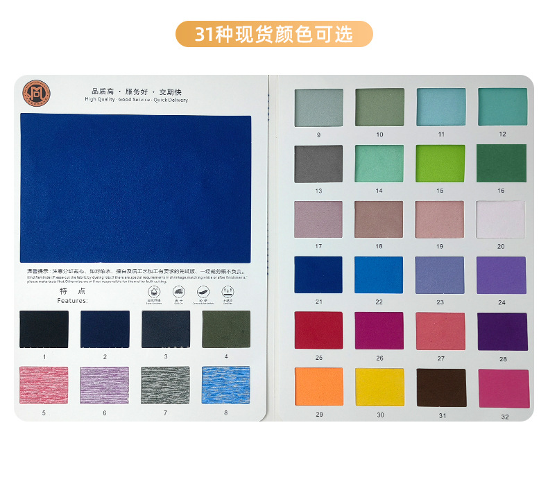 ed3f595109d5e9692caad8ff26bcb6