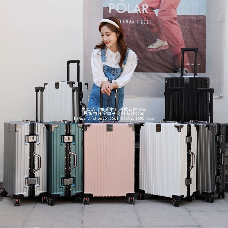 2025 New Large-Capacity Aluminum Frame Trolley Case with Universal Wheels, High-Looking Suitcase, Travel Urban Fashion Suitcase