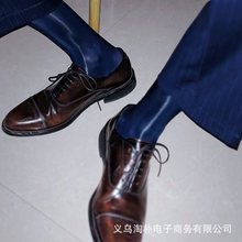 男士丝袜非ick商务长筒薄款锦纶黑藏青色正装袜子马油水镜面批发