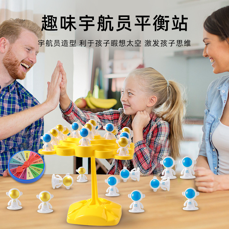 Juego de mesa educativo para niños equilibrio astronauta espacio equilibrio árbol Jenga ocio padre-hijo escritorio interactivo batalla