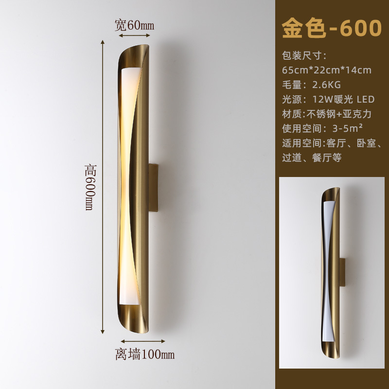 600 long