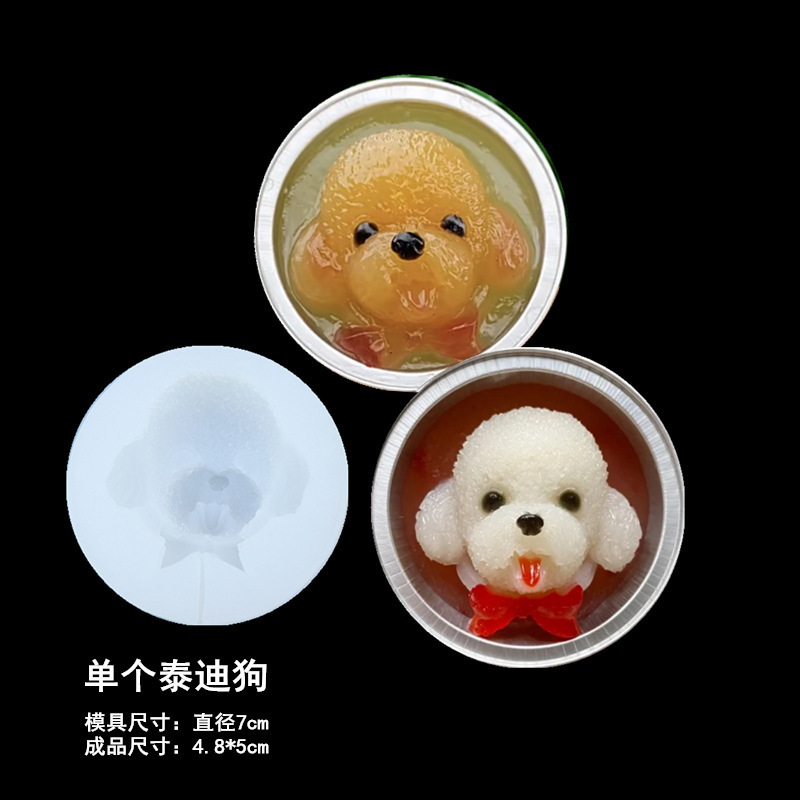 露店茶碗専用包装箱50ml商用錫紙布丁杯包装箱金型使い捨てアルミ箔鉢餅|undefined