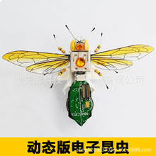 �W��DIY�ֹ��׼��ƌW�����لӑB�������x�Ƽ�С��������l��