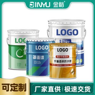 �R���F���w��\���@�T���FͰ �A�η��P��©���ٿ�Ͱ���z�᷽��Ͱ