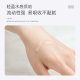 Hospital line skin care products OEM processing bose retinol liquid fullerene essence beauty salon facial care
