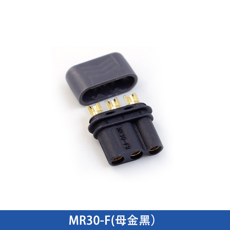 新品 Amass MRシリーズ モデル航空機用パワーバッテリー MR30-M/F 安全3穴プラグ|undefined