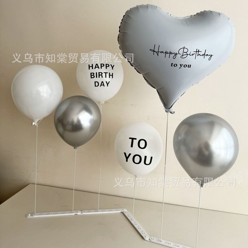 新商品insテーブル漂小衆誕生日結婚式プロポーズ告白パーティー愛風船折り畳みスタンドデスクトップ配置|undefined