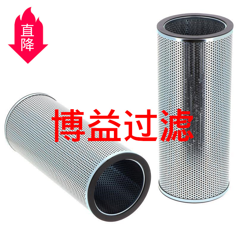 供应液压滤芯76754473,50013626,PT9524-M源头厂家  多种规格可选