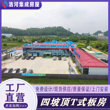 ߼kҌ֘ǺA巿 RrS}ƄTͻӷ