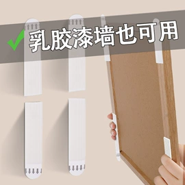 工业产品胶带;办公用品胶带;贴物器/吸盘