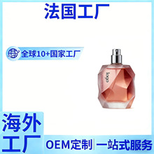 �羳�����M��*����Ůʿ��ˮOEM�־����µ���ˮԴ�^���S�N�ƴ��ӹ�