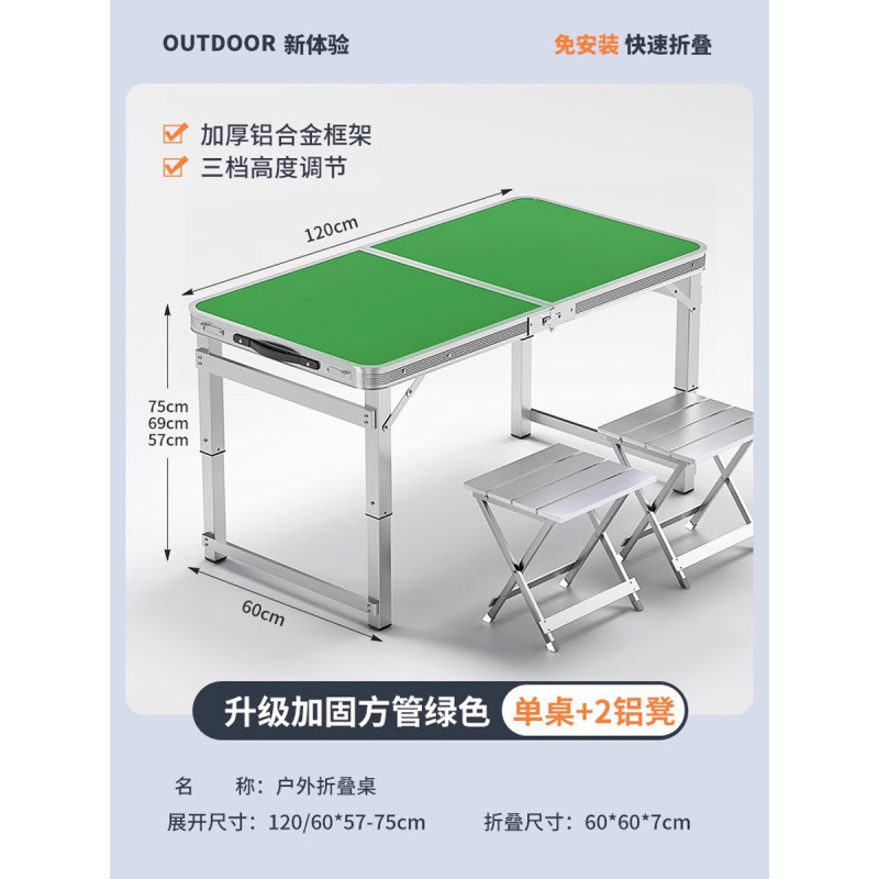 Mesa plegable para estand rectangular decoración portátil ceremonia de inicio de construcción mesa plegable para estand simple mesa de comedor al aire libre