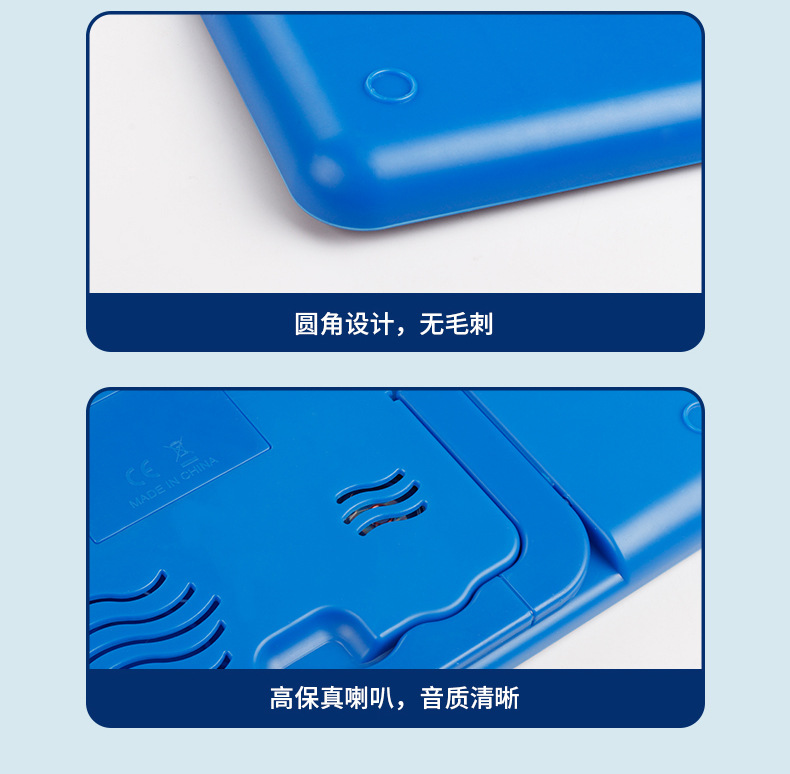 详情图