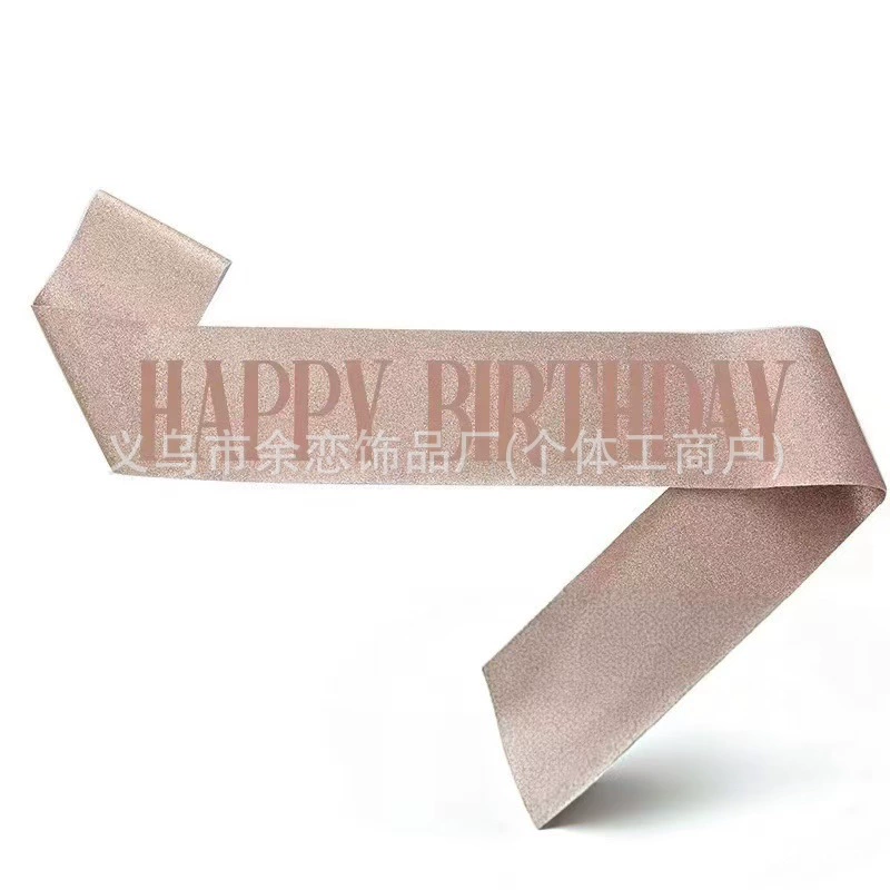 День рождения плечевой ремень Happy Birthday лук-подкладка луковицы плечевой ремень этикетка лента взрослая через границу ремень