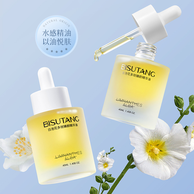 White Pond Flower Multi-Effect Beauty Essence Oil Moisturizing, Repairing, Anti-Wrinkle, Soothing, Firming, Nourishing, Tender and Smooth Skin Care Oil