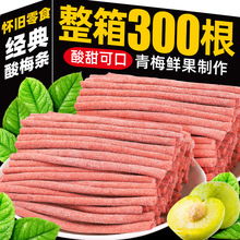 �W�t��÷�l������÷�lԒ÷�l���������b�����ʳ���eʳƷС��