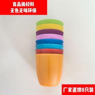 ͸������ˮ����֭����ϱ���ͯ��ˤ�ˮ���ӟ�ˮ��������ɫ�S�ֱ�