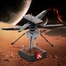 MOC-51015 NASA ����ֱ������ľ��߼����ָ�С���� һ������