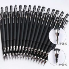 Gel pen black frosted signature pen business stationery student exam wholesale GP380 carbon pen 0.5mm needle tube
