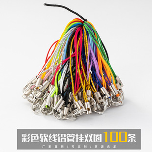 100�l��ɫ�pȦ�֙C�K ������ż����K�֙C� diy�Ʒ����ֹ�����