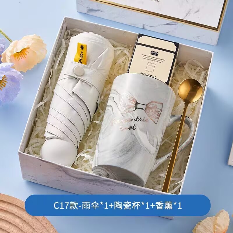 中秋伴手礼实用礼品水杯手机支架套装商务伴手礼员工节日福利礼物|undefined