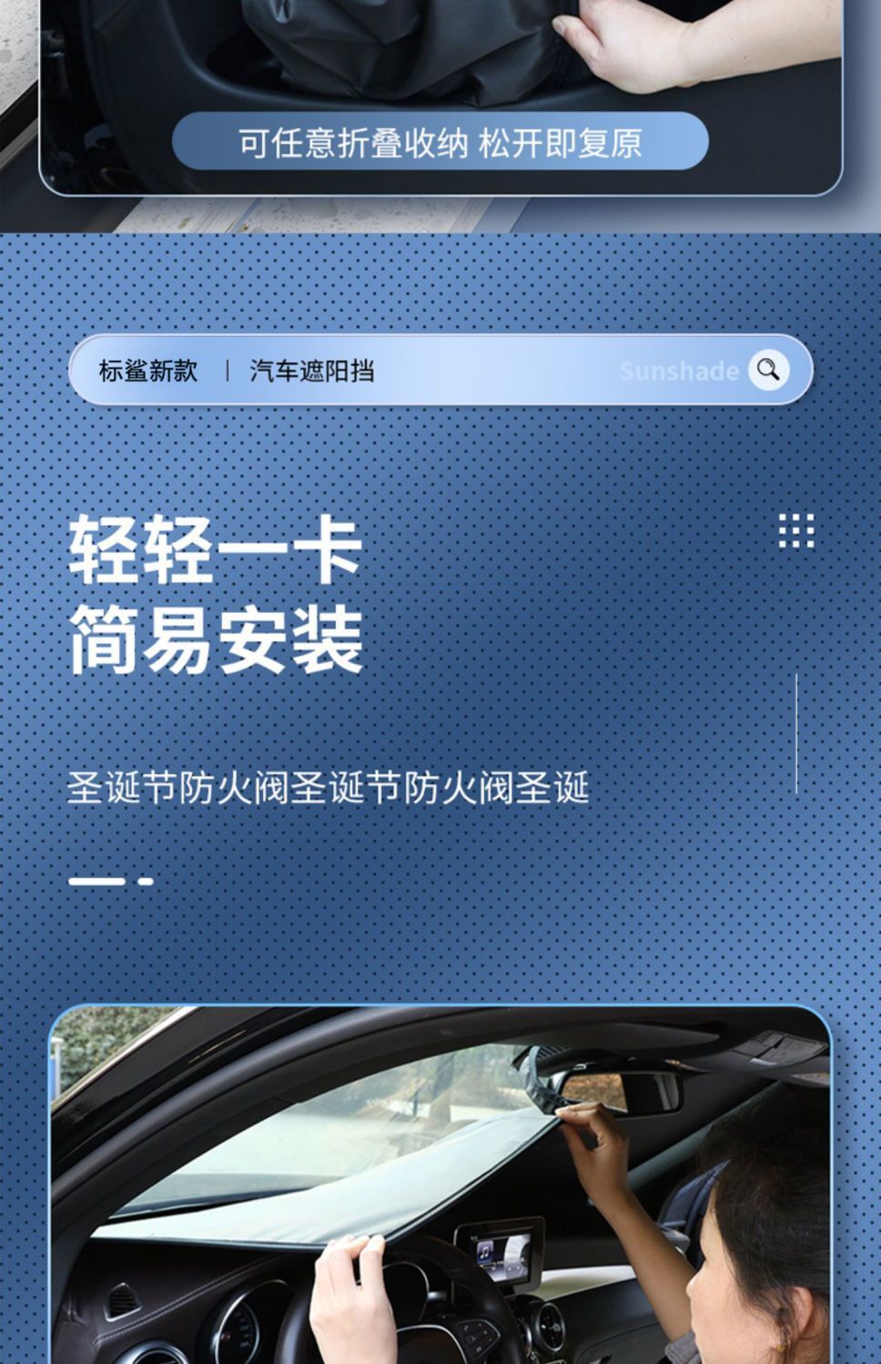 08a7aa85-3b90-4ad9-972b-45c8f143d4f7.jpe