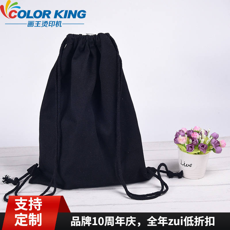 丝印抽绳双肩帆布包 韩国森系带束口简约男女学生包休闲旅游背包