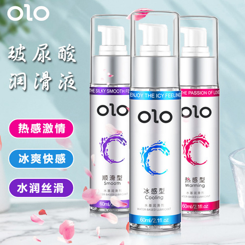 OLO hyaluronic acid large capacity lubricant, water-soluble human lubricant for couples, adult sex toys