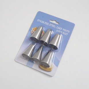 �����������쵰���ѻ����N�Π�M��304���P���DIY���ú��๤��