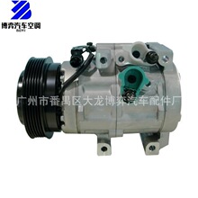 ������AC Compressor Hyundai Entourage Kia Sedona �յ�ѹ����