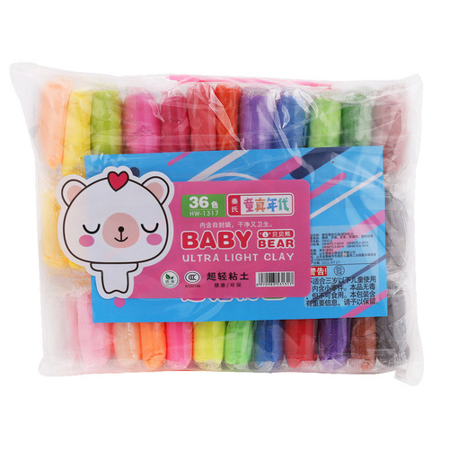 Children's ultra-light clay plasticine safe, non-toxic and environmentally friendly colored clay handmade kindergarten diy educational toys wholesale