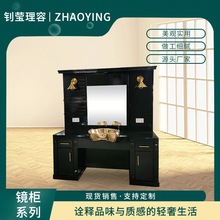 ľ�|��ɫ��y̨���l���R�Ӽ��l�R��һ�w�l�Ȍ����R̨��ӡlogo