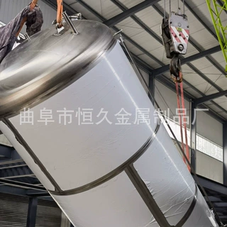 5吨储酒罐 2吨3吨10吨不锈钢罐价格 304储存罐 斜锥底发酵罐 贮罐
