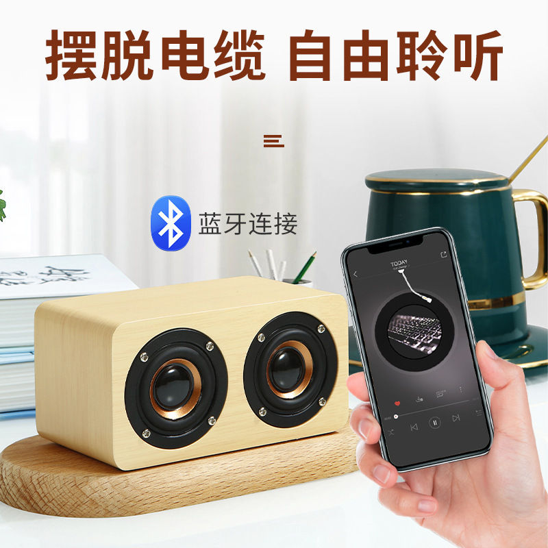 K5a bluetoothスピーカーレトロ木製デスクトップ家庭用オーディオ無線小型ミニ重サブウーファ新外国貿易|undefined
