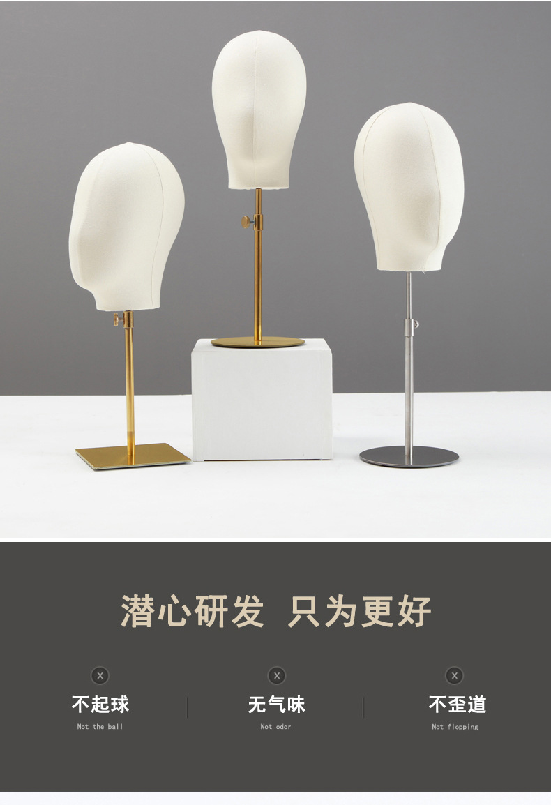女头模帽子饰品假发 展示头模 人头道具模特金属底座展示架头模-阿里巴巴