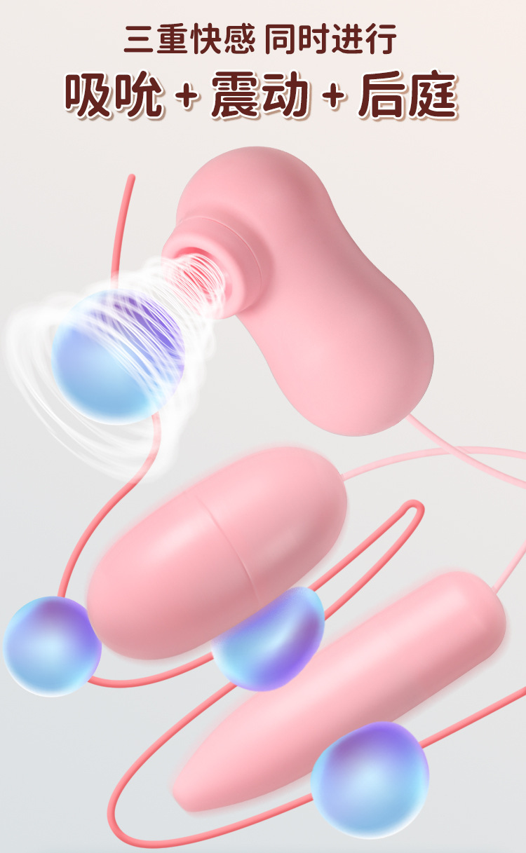 Rose Vibrating Egg with Suction and Tongue Lick Modes, Rechargeable Pink Female Massager — detail image 3