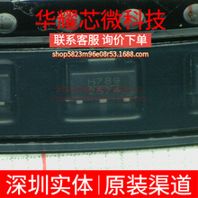 HMC789ST89ETR ȫ��ԭ�b �zӡH789 ���bSOT-89-3 RF�Ŵ���