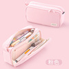 Double-layer capacious Japanese pencil case, multilayer storage system for elementary school students, primary and secondary school